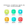 美亚体检 新款按摩棒（积分兑换专用） 商品缩略图2