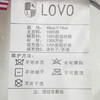 LOVO罗莱生活出品枕芯颈椎枕护颈决明子枕头 商品缩略图4