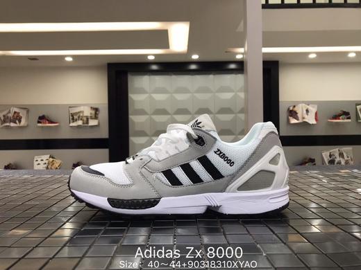 阿迪达斯Adidas Zx 8000复古休闲运动跑步鞋 商品图0