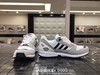 阿迪达斯Adidas Zx 8000复古休闲运动跑步鞋 商品缩略图2