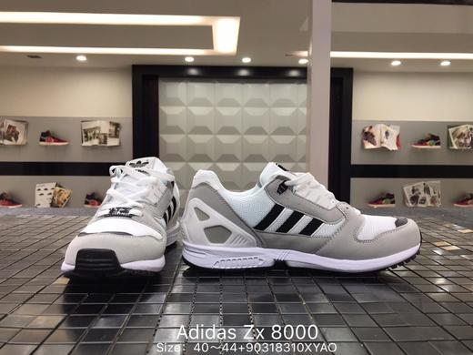 阿迪达斯Adidas Zx 8000复古休闲运动跑步鞋 商品图2