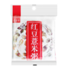 组合粥 商品缩略图6