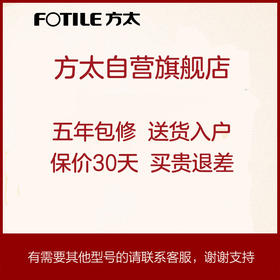 有需要其他型号的请联系客服，谢谢支持