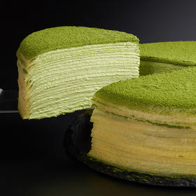 明星抹茶千层-切件（罗湖、福田区专属）