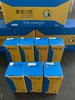60uf派尔劲电容（优等品） 100只/件 商品代码53046 商品缩略图1