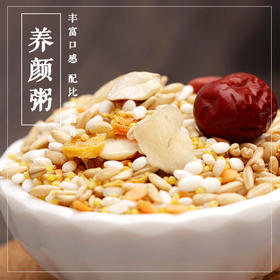 养颜粥组合