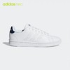 阿迪达斯 adidas neo ADVANTAGE 男子休闲鞋F36423【待调整】 商品缩略图0