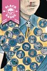黑色徽章 Black Badge（2018） 商品缩略图8