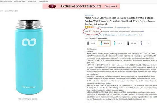 Alpha armur 304不锈钢运动水壶水杯。500毫升可以挂包上 商品图2