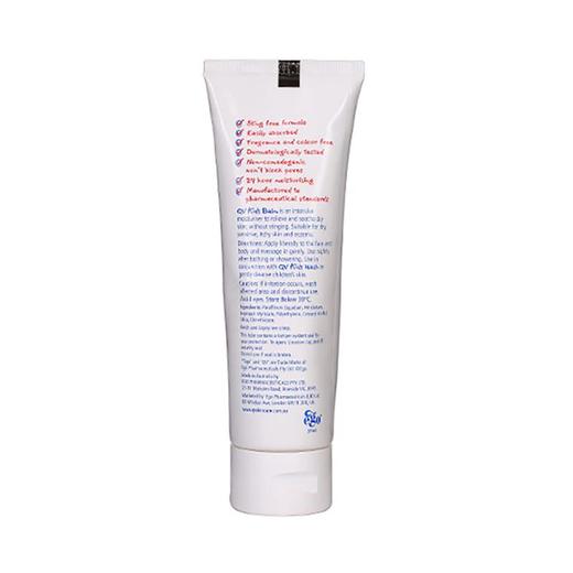 〖澳大利亚〗Ego QV意高Kids Balm宝宝特润软膏温和滋润保湿100g 商品图2