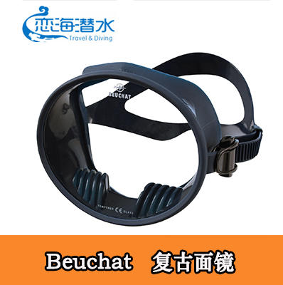 恋海潜水 法国BEUCHAT SUPER COMPENSATOR复古潜水面镜圆形大视野 商品图0