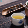 【19春茶现货】2019春茶《慕野》野生古树纯芽孢晒红 9折 5送1 100g/罐 商品缩略图11