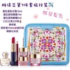 美版Estee Lauder 雅诗兰黛 旅行7件套 出门旅行必备 官方估价155美元美国代购，无中文标签，介意慎拍 商品缩略图0