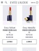 美版Estee Lauder 雅诗兰黛 旅行7件套 出门旅行必备 官方估价155美元美国代购，无中文标签，介意慎拍 商品缩略图4