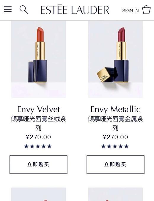 美版Estee Lauder 雅诗兰黛 旅行7件套 出门旅行必备 官方估价155美元美国代购，无中文标签，介意慎拍 商品图4