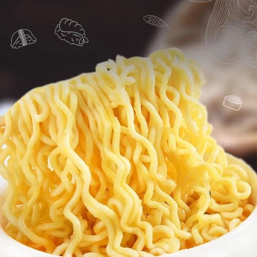 韩国进口 | 不倒翁芝士面泡面4连包 商品图1