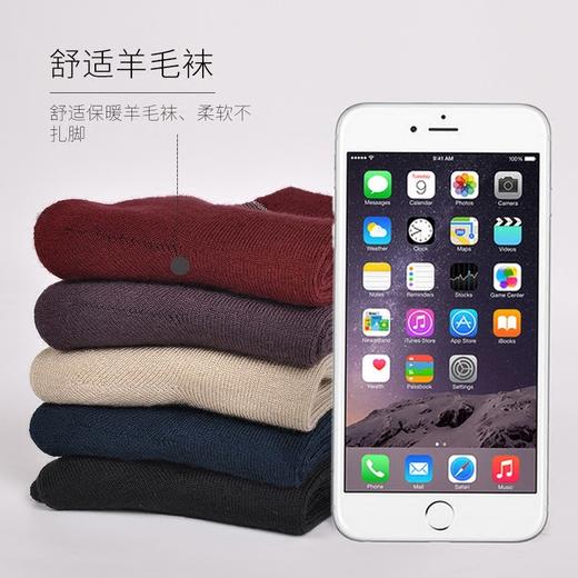 马克华菲 羊毛袜子女士保暖袜冬季加厚中筒袜 5双装 均码 9519 商品图2