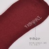 马克华菲 羊毛袜子女士保暖袜冬季加厚中筒袜 5双装 均码 9519 商品缩略图4