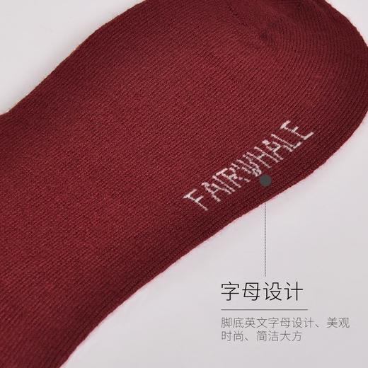 马克华菲 羊毛袜子女士保暖袜冬季加厚中筒袜 5双装 均码 9519 商品图4