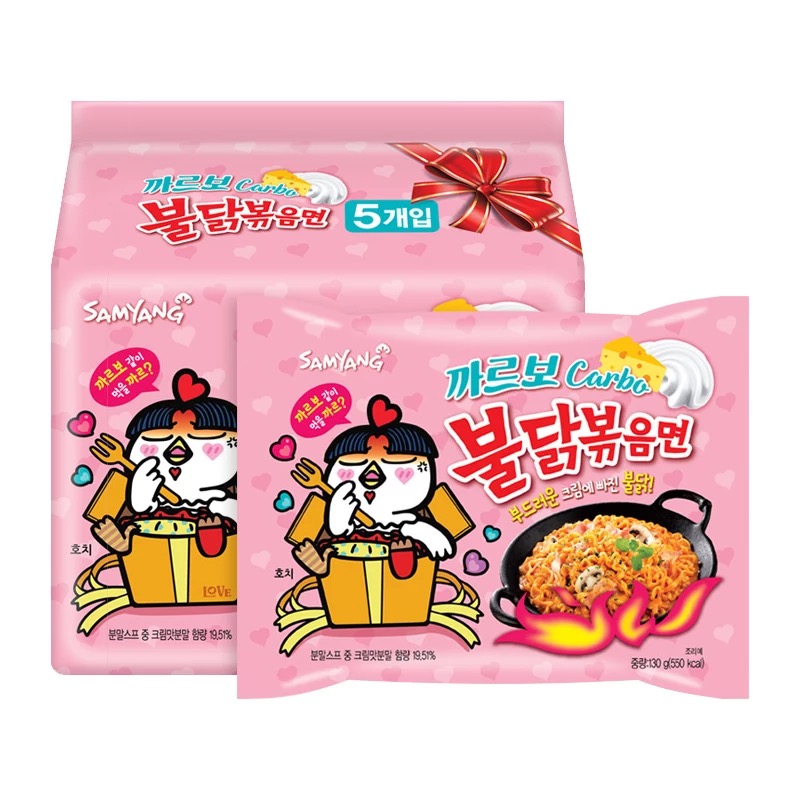 新款限量 | 三养粉色奶油火鸡面130g*5包