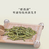 【定制】2019年明前特级西湖龙井43# 商品缩略图4