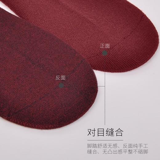 马克华菲 羊毛袜子女士保暖袜冬季加厚中筒袜 5双装 均码 9519 商品图3