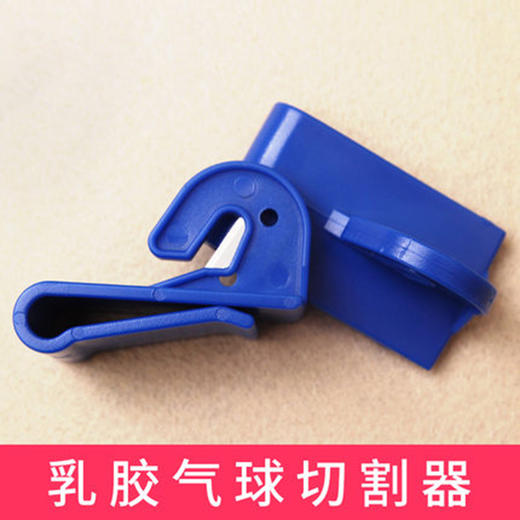 SL腰刀 商品图0