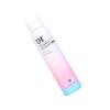 〖抖音同款〗uh防晒喷雾 150ml 网红定妆素颜水光润珠隔离补水保湿 商品缩略图1