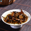 【19春茶现货】2019春茶《慕野》野生古树纯芽孢晒红 9折 5送1 100g/罐 商品缩略图12