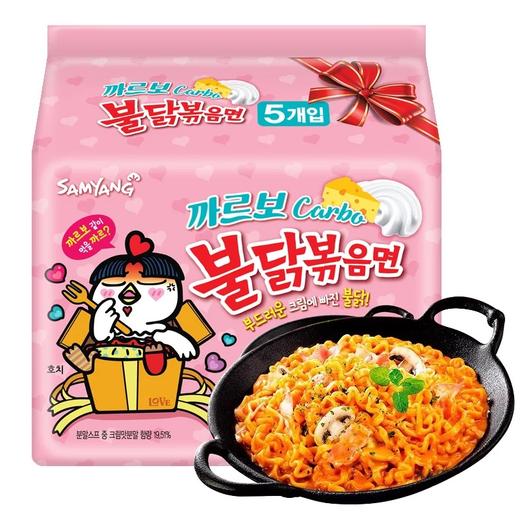 新款限量 | 三养粉色奶油火鸡面130g*5包 商品图2