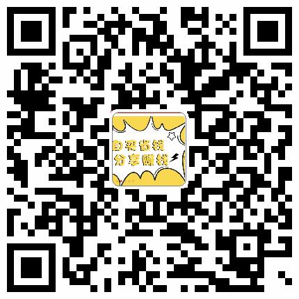 测试运费 商品图0