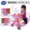 伟易达 Little Love 智能对话娃娃（80-153918） 商品缩略图5