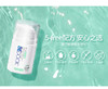 安心清润霜 50g 商品缩略图0