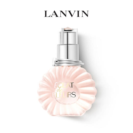 浪凡花韵100ml+浪凡花韵浓香水小样板2ml*4+浪凡礼盒（秒杀） 商品图1