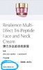 美版Estee Lauder 雅诗兰黛 旅行7件套 出门旅行必备 官方估价155美元美国代购，无中文标签，介意慎拍 商品缩略图1