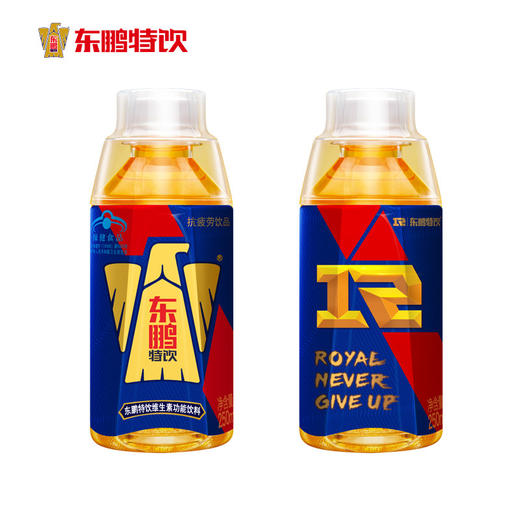 东鹏特饮维生素功能饮料250ML*6瓶 （特价） 商品图1