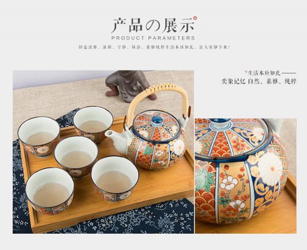波佐见陶瓷金彩古伊万里茶具六件套礼盒 金彩茶具六