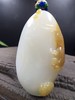【连年有余】和田玉（羊脂玉）挂件 商品缩略图0
