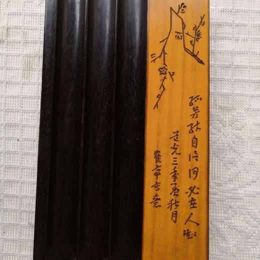 精品贴竹簧笔床。 商品图4