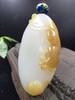 【连年有余】和田玉（羊脂玉）挂件 商品缩略图1