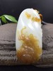 【安居乐业】和田玉（糖羊脂玉）挂件 商品缩略图1