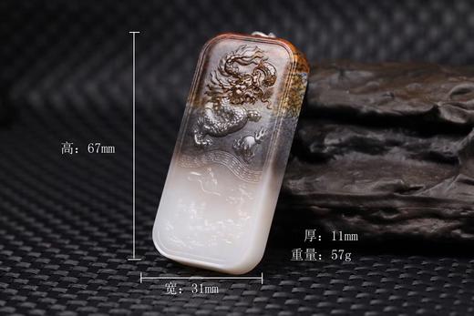 【龙行天下】和田玉挂件 商品图3