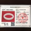 羊脂玉手镯 商品缩略图4