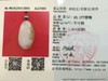 【连年有余】和田玉（羊脂玉）挂件 商品缩略图4