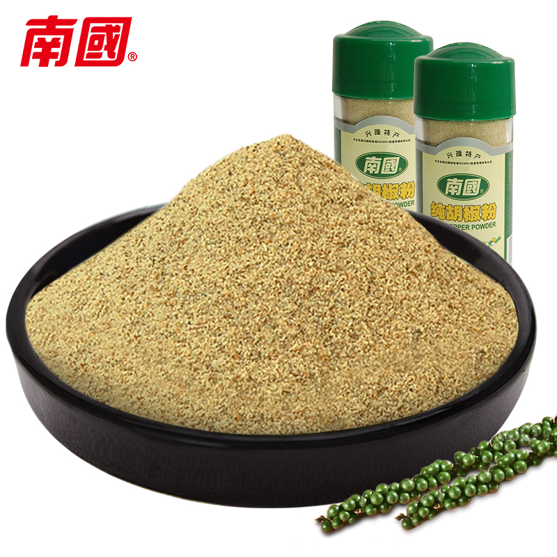 【三件任选8折】南国食品 纯胡椒粉50gx2瓶