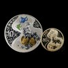 2017吉祥文化 瓜瓞绵绵金银币 商品缩略图2