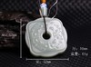 【兽面纹守护牌 】 挂件 商品缩略图3