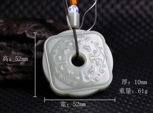 【兽面纹守护牌 】 挂件 商品图3