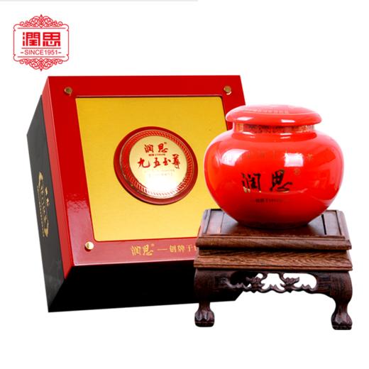 【润思】九五至尊 国礼工夫 商品图0
