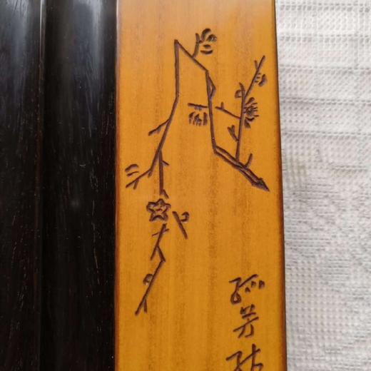 精品贴竹簧笔床。 商品图2
